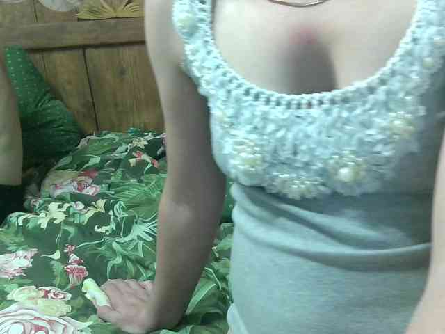 TimSofi webcam