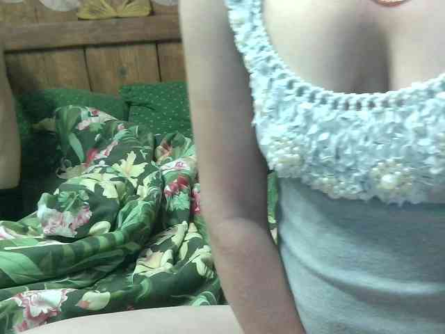 TimSofi webcam