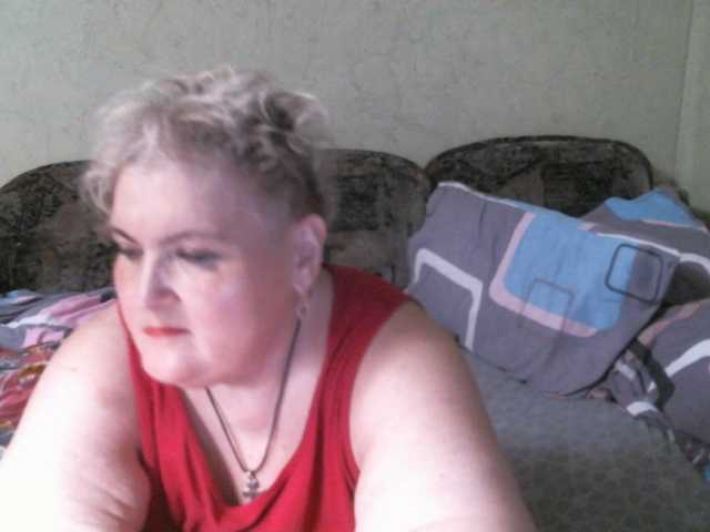 Lana0005 live cam on BongaCams