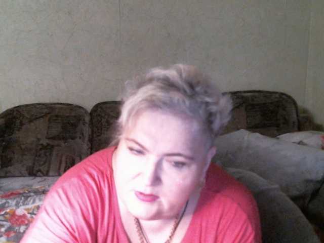 Lana0005 live cam on BongaCams