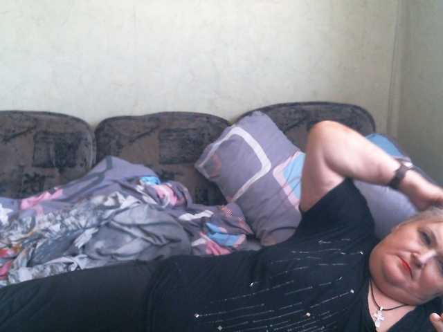 Lana0005 live cam on BongaCams