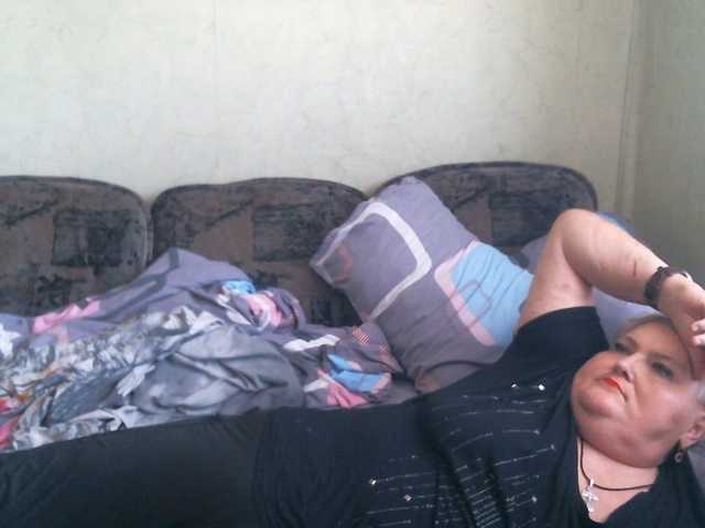 Lana0005 live webcam show