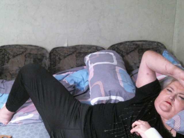 Lana0005 live webcam show