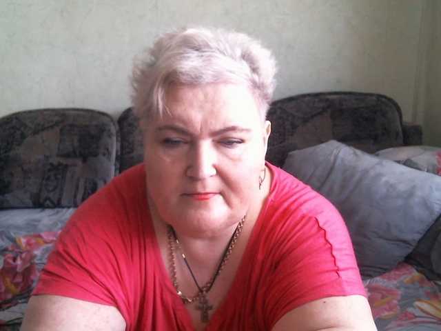 Lana0005 live cam on BongaCams
