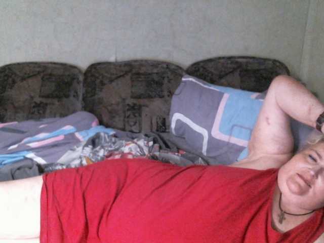 Lana0005 live cam on BongaCams