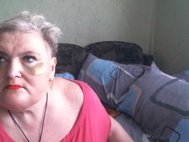 Lana0005 live cam on BongaCams