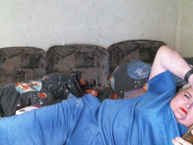 Lana0005's BongaCams show and profile