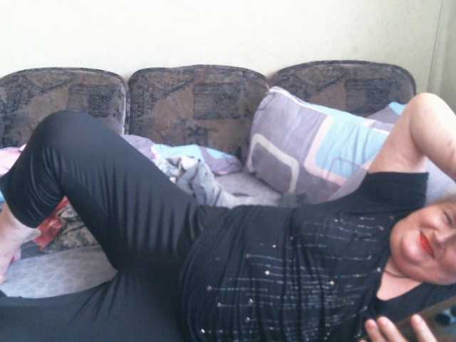 Lana0005 live cam on BongaCams