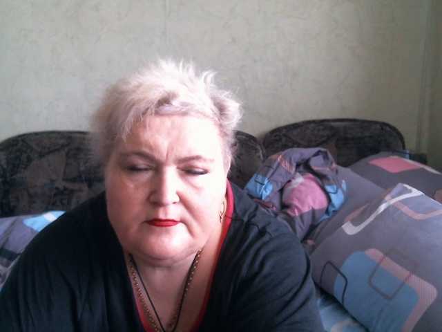 Lana0005 webcam