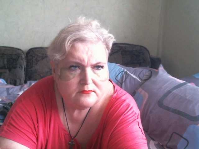 Lana0005 live cam on BongaCams
