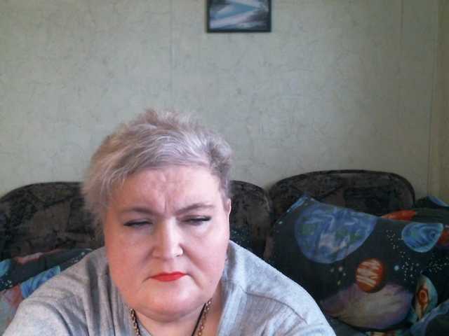 Lana0005's BongaCams show and profile