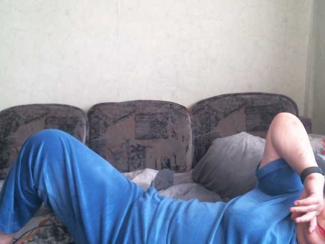 Lana0005 live cam on BongaCams