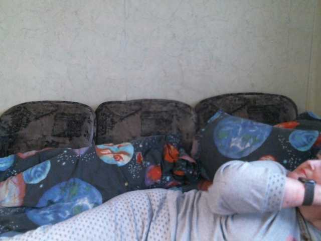 Lana0005's BongaCams show and profile