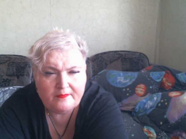 Lana0005 webcam