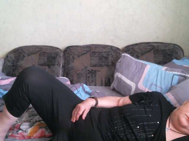 Lana0005 live cam on BongaCams