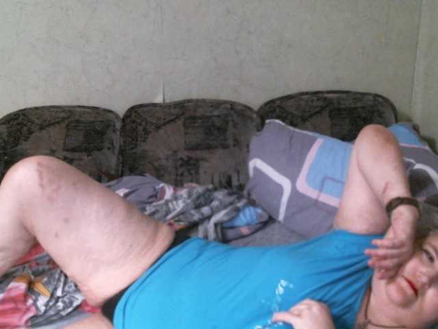 Lana0005 live cam on BongaCams