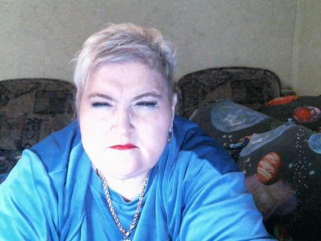 Lana0005's BongaCams show and profile