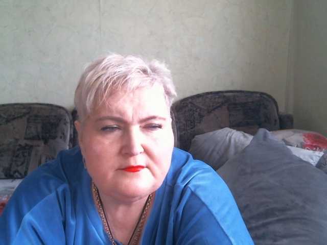 lana0005 cam belle