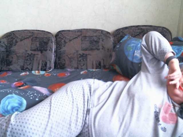 Lana0005's BongaCams show and profile