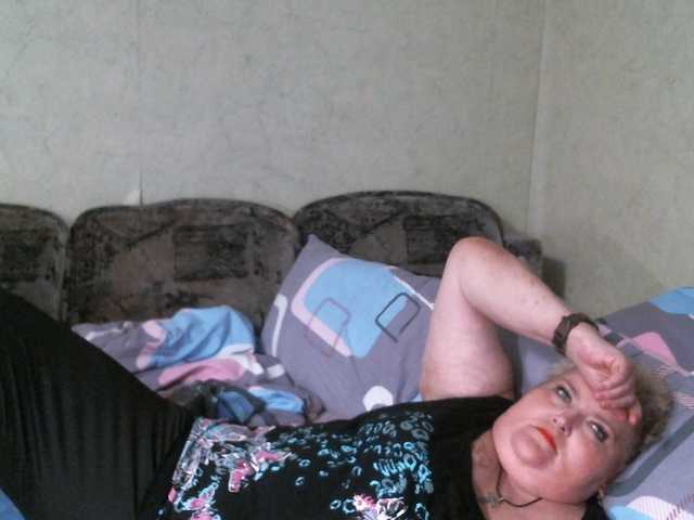 Lana0005 live webcam show