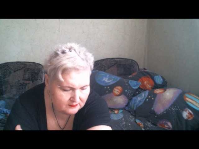 lana0005 online