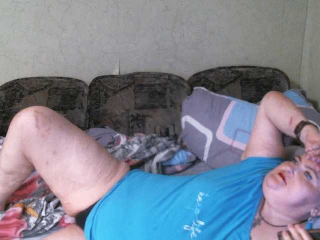 Lana0005 live cam on BongaCams