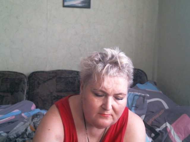 Lana0005 live cam on BongaCams