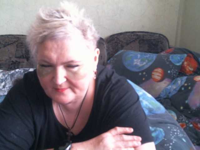 Lana0005 live cam on BongaCams