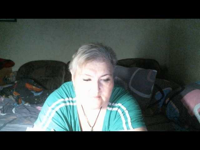 Lana0005 Cam en directo en BongaCams