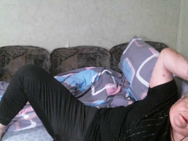 Lana0005 live webcam show