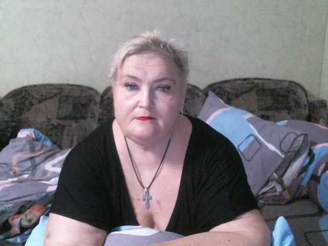 Lana0005 Live-Cam auf BongaCams