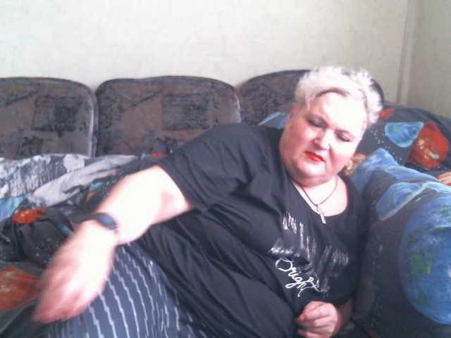 Lana0005 live cam on BongaCams