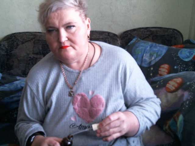 Lana0005's BongaCams show and profile