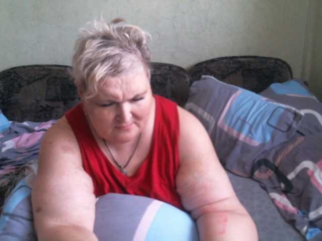 Lana0005 live cam on BongaCams