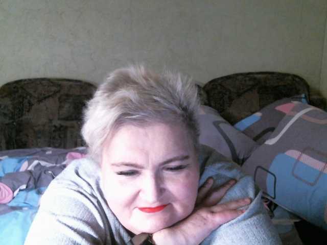 Lana0005 webcam