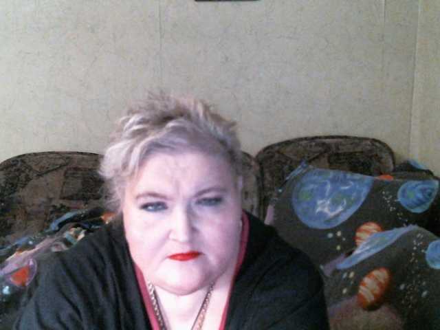 Lana0005's BongaCams show and profile