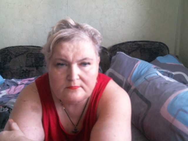 Lana0005 live cam on BongaCams