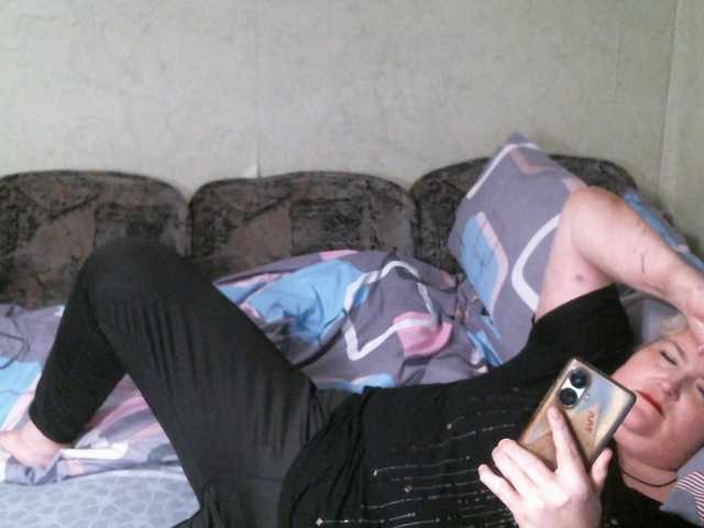 Lana0005 live webcam show