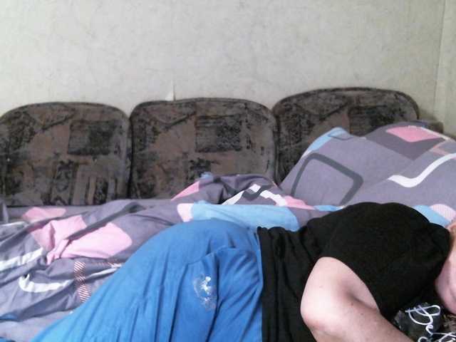 lana0005 online
