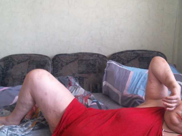Lana0005 live cam on BongaCams