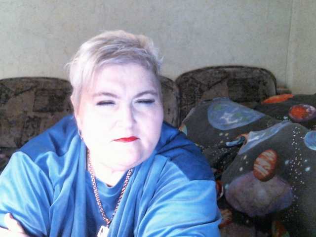 Lana0005's BongaCams show and profile