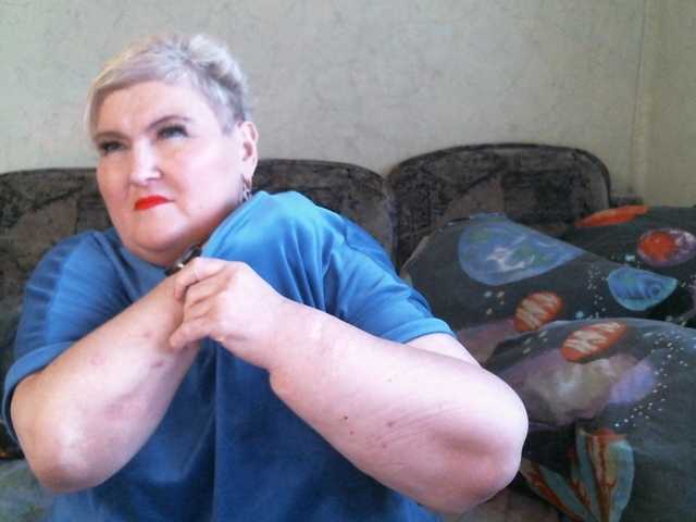 Lana0005's BongaCams show and profile