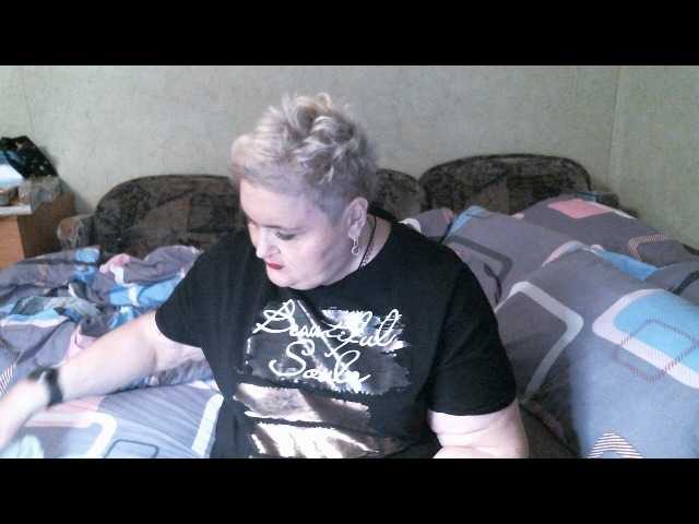 lana0005 online