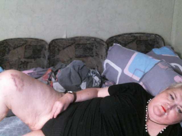 Lana0005 live cam on BongaCams