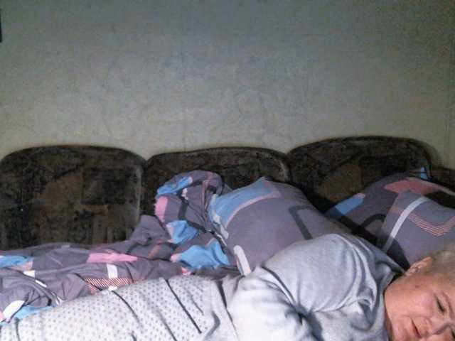 lana0005 online