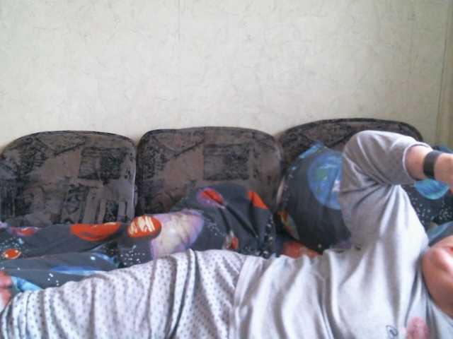 Lana0005's BongaCams show and profile