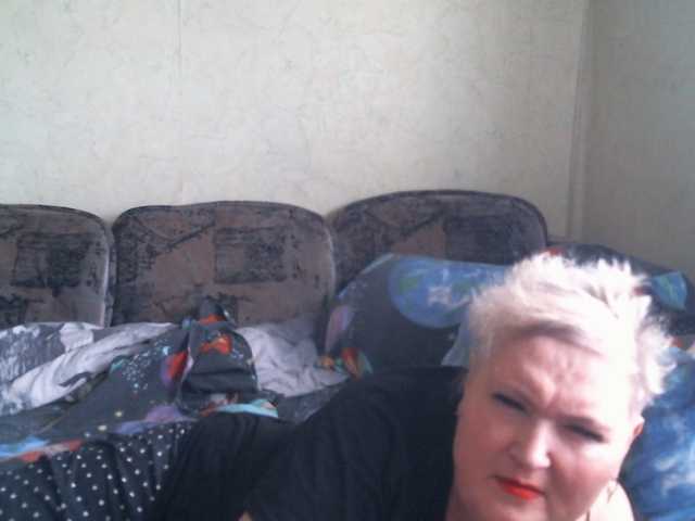 Lana0005 live cam on BongaCams