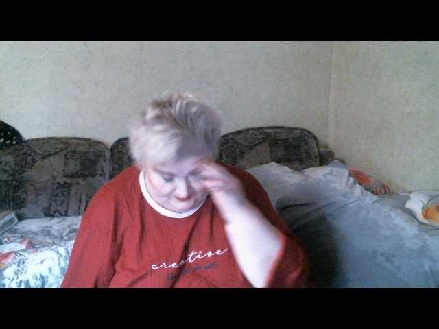 Lana0005 live cam on BongaCams