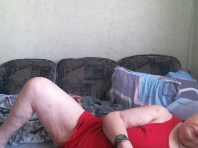 Lana0005 live cam on BongaCams