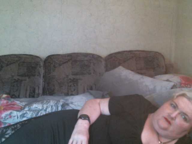 Lana0005 live cam on BongaCams